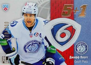 2013-14 Sereal (KHL) - 5 + 1 #5+1-005 Geoff Platt Front
