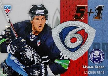 2013-14 Sereal (KHL) - 5 + 1 #5+1-020 Mathieu Carle Front