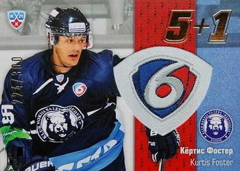 2013-14 Sereal (KHL) - 5 + 1 #5+1-021 Kurtis Foster Front