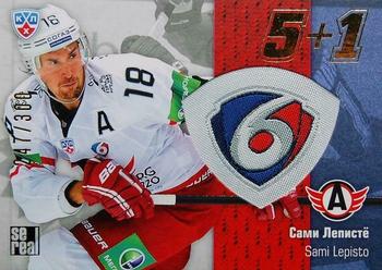 2013-14 Sereal (KHL) - 5 + 1 #5+1-087 Sami Lepisto Front