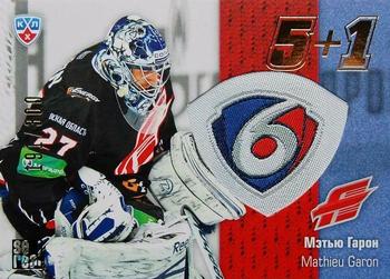2013-14 Sereal (KHL) - 5 + 1 #5+1-115 Mathieu Garon Front