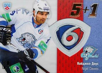 2013-14 Sereal (KHL) - 5 + 1 #5+1-137 Nigel Dawes Front