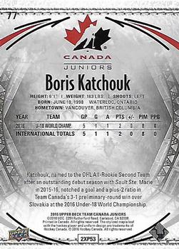 2016 Upper Deck Team Canada Juniors #77 Boris Katchouk Back