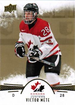 2016 Upper Deck Team Canada Juniors - Gold #53 Victor Mete Front