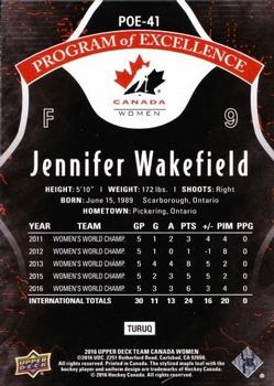 2016 Upper Deck Team Canada Juniors - Program of Excellence #POE-41 Jennifer Wakefield Back