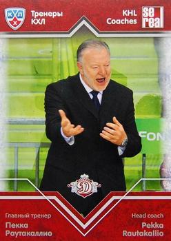 2012-13 Sereal KHL Basic Series - Coaches #COA-004 Pekka Rautakallio Front