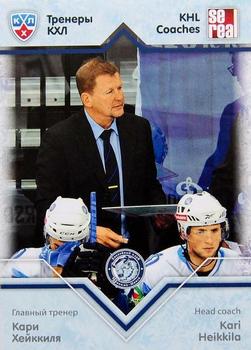 2012-13 Sereal KHL Basic Series - Coaches #COA-018 Kari Heikkila Front