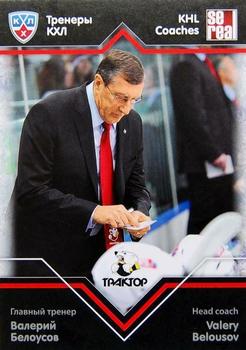 2012-13 Sereal KHL Basic Series - Coaches #COA-037 Valery Belousov Front