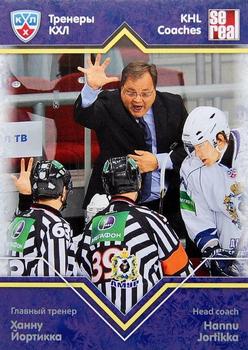 2012-13 Sereal KHL Basic Series - Coaches #COA-042 Hannu Jortikka Front