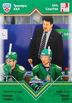 2012-13 Sereal KHL Basic Series - Coaches #COA-047 Vener Safin Front