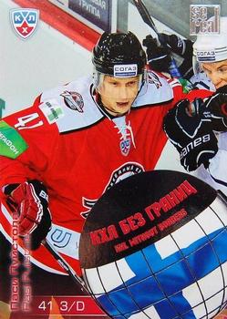 2012-13 Sereal KHL All-Star Game - KHL Without Borders #WB2-014 Pasi Puistola Front