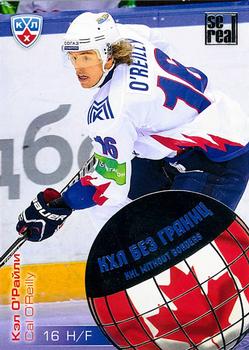 2012-13 Sereal KHL All-Star Game - KHL Without Borders #WB2-067 Cal O'Reilly Front