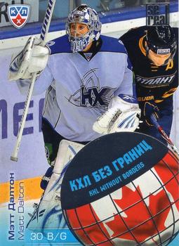 2012-13 Sereal KHL All-Star Game - KHL Without Borders #WB2-069 Matt Dalton Front