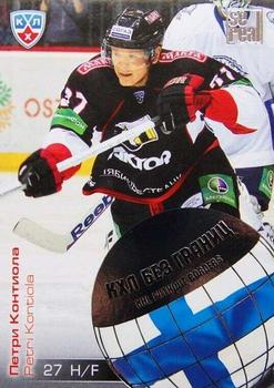 2012-13 Sereal KHL All-Star Game - KHL Without Borders #WB2-075 Petri Kontiola Front