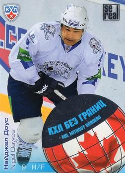 2012-13 Sereal KHL All-Star Game - KHL Without Borders #WB2-088 Nigel Dawes Front