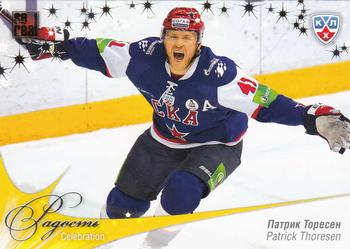 2012-13 Sereal KHL All-Star Game - Celebration #CEL-028 Patrick Thoresen Front