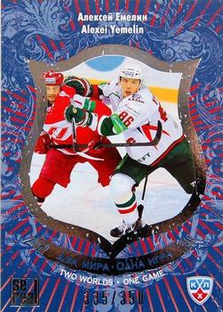 2012-13 Sereal KHL All-Star Game - Two Worlds One Game Gold #TWO-034 Alexei Yemelin Front