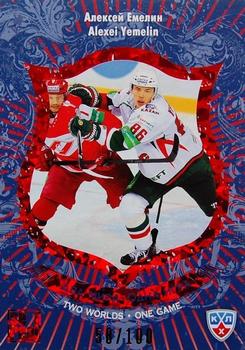 2012-13 Sereal KHL All-Star Game - Two Worlds One Game Red #TWO-034 Alexei Yemelin Front