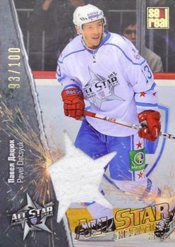 2012-13 Sereal KHL All-Star Game - Jersey Single #ASG-S11 Pavel Datsyuk Front