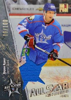 2012-13 Sereal KHL All-Star Game - Jersey Single #ASG-S23 Deron Quint Front