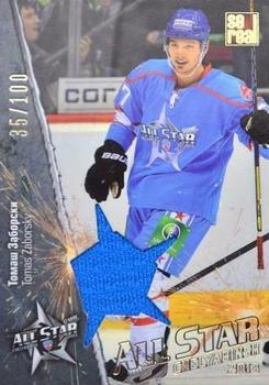 2012-13 Sereal KHL All-Star Game - Jersey Single #ASG-S27 Tomas Zaborsky Front