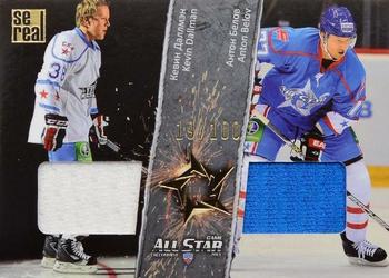 2012-13 Sereal KHL All-Star Game - Jersey Double #ASG-D05 Kevin Dallman / Anton Belov Front