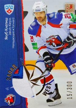 2012-13 Sereal KHL All-Star Game - East/West Jersey #EWJ-005 Jakub Klepis Front