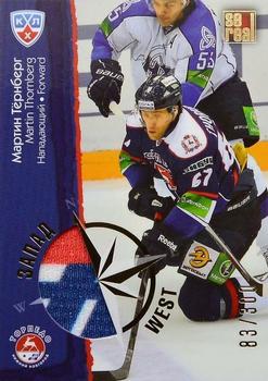 2012-13 Sereal KHL All-Star Game - East/West Jersey #EWJ-020 Martin Thornberg Front