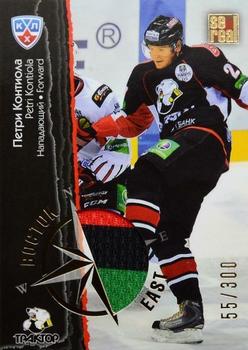 2012-13 Sereal KHL All-Star Game - East/West Jersey #EWJ-035 Petri Kontiola Front