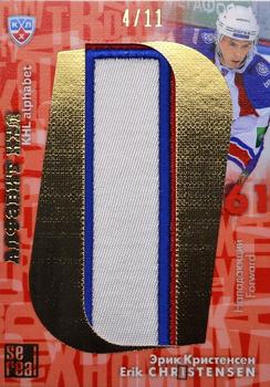 2012-13 Sereal KHL All-Star Game - Alphabet #ABC-012 Erik Christensen Front