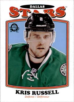 2016-17 O-Pee-Chee - Retro #17 Kris Russell Front