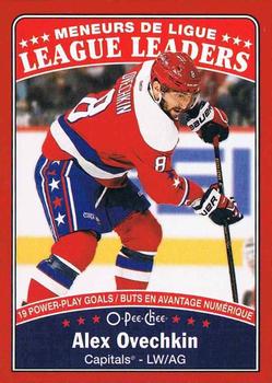 2016-17 O-Pee-Chee - Red Border #650 Alex Ovechkin Front