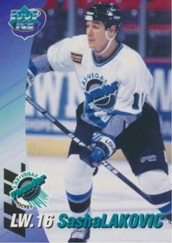 1995-96 Edge Ice Las Vegas Thunder (IHL) #NNO Sasha Lakovic Front