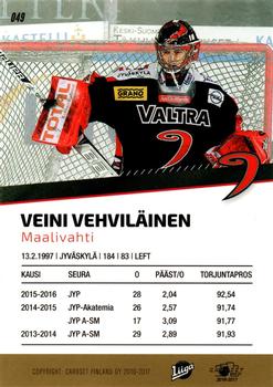 2016-17 Cardset Finland #049 Veini Vehviläinen Back