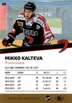 2016-17 Cardset Finland #050 Mikko Kalteva Back