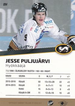 2016-17 Cardset Finland #094 Jesse Puljujärvi Back
