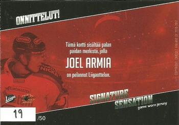 2016-17 Cardset Finland - Signature Sensation Series 1 Exchange #SS6 Joel Armia Back