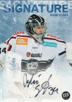 2016-17 Cardset Finland - Signature #NNO Oskari Setänen Front