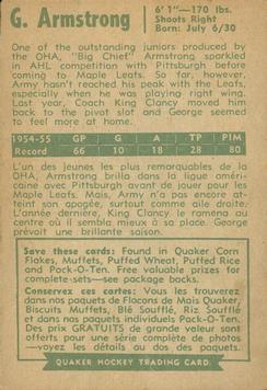 1955-56 Parkhurst Quaker Oats #4 George Armstrong Back