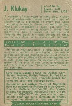 1955-56 Parkhurst Quaker Oats #6 Joe Klukay Back