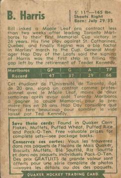 1955-56 Parkhurst Quaker Oats #20 Billy Harris Back
