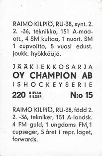 1966 Champion Jaakiekkosarja (Finnish) #15 Raimo Kilpiö Back