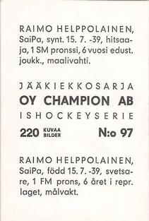 1966 Champion Jaakiekkosarja (Finnish) #97 Raimo Helppolainen Back