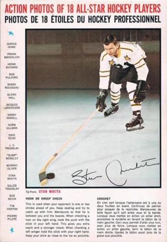1966-67 General Mills All-Star Hockey Players Tips #NNO Stan Mikita Front
