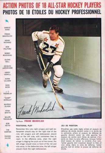 1966-67 General Mills All-Star Hockey Players Tips #NNO Frank Mahovlich Front