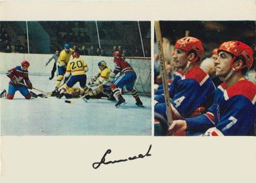 1971-72 Soviet National Team Postcards #NNO Boris Mikhailov Front