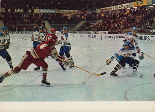 1971-72 Soviet National Team Postcards #NNO USSR vs. Finland Front