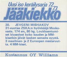 1972-73 Williams Jaakiekko (Finnish) #30 Yevgeni Mishakov Back