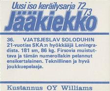 1972-73 Williams Jaakiekko (Finnish) #36 Vyacheslav Solodukhin Back
