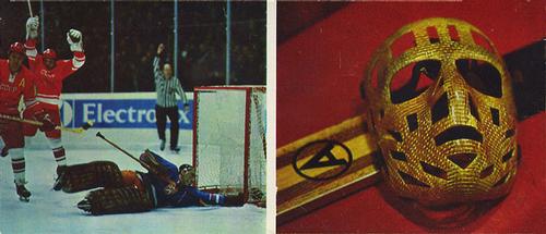 1973 Soviet World Ice Hockey Championship Postcards #2 USSR vs. Czechoslovakia / Golden Mask Front
